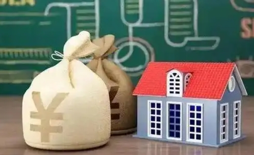 嘉鱼公积金黄牛提取一般几个点（公积金黄牛提取手续费）
